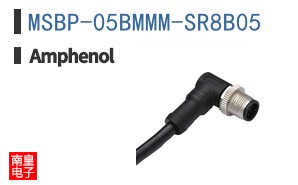 MSBP-05BMMM-SR8B05