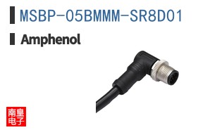 MSBP-05BMMM-SR8D01