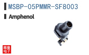 MSBP-05PMMR-SF8003