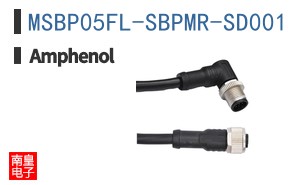 MSBP05FL-SBPMR-SD001