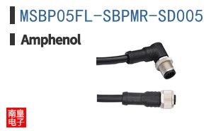 MSBP05FL-SBPMR-SD005