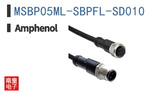 MSBP05ML-SBPFL-SD010