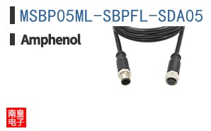 MSBP05ML-SBPFL-SDA05