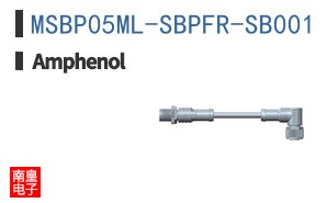 MSBP05ML-SBPFR-SB001