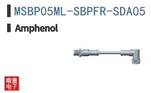 MSBP05ML-SBPFR-SDA05