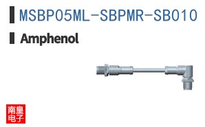 MSBP05ML-SBPMR-SB010