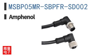 MSBP05MR-SBPFR-SD002