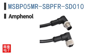 MSBP05MR-SBPFR-SD010