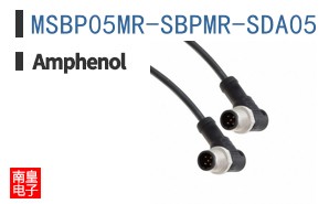 MSBP05MR-SBPMR-SDA05