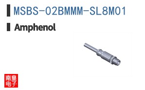 MSBS-02BMMM-SL8M01