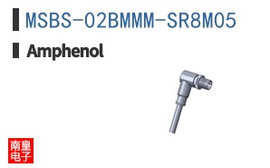 MSBS-02BMMM-SR8M05