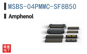 MSBS-04PMMC-SF8B50
