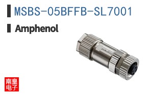 MSBS-05BFFB-SL7001