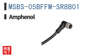 MSBS-05BFFM-SR8B01