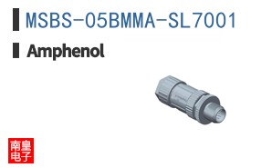 MSBS-05BMMA-SL7001