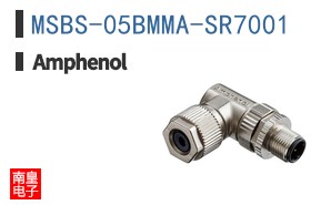 MSBS-05BMMA-SR7001