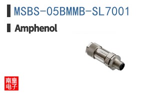 MSBS-05BMMB-SL7001