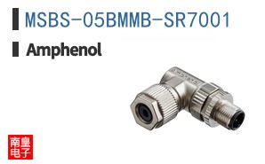 MSBS-05BMMB-SR7001