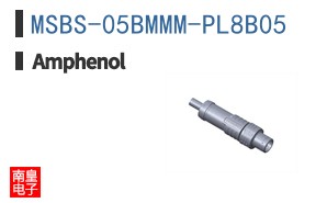 MSBS-05BMMM-PL8B05