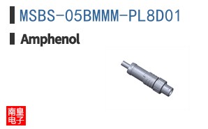 MSBS-05BMMM-PL8D01