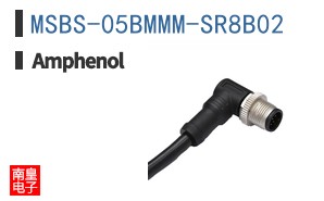 MSBS-05BMMM-SR8B02