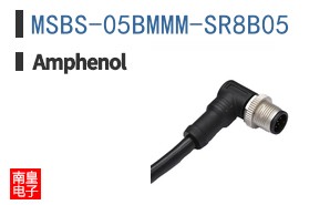 MSBS-05BMMM-SR8B05