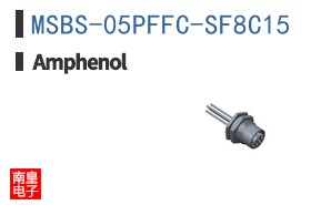 MSBS-05PFFC-SF8C15