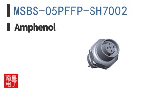 MSBS-05PFFP-SH7002