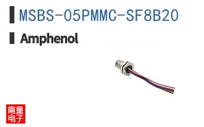 MSBS-05PMMC-SF8B20