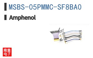 MSBS-05PMMC-SF8BA0