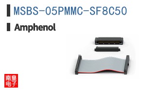 MSBS-05PMMC-SF8C50