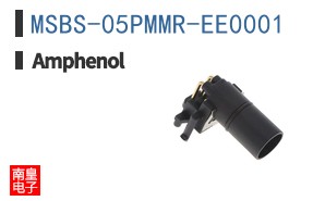 MSBS-05PMMR-EE0001