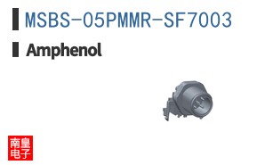 MSBS-05PMMR-SF7003