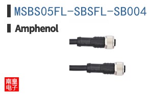 MSBS05FL-SBSFL-SB004