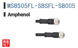 MSBS05FL-SBSFL-SB005