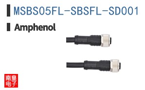 MSBS05FL-SBSFL-SD001
