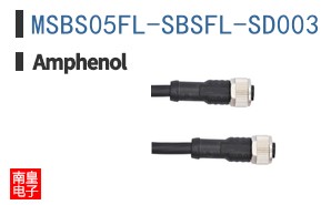 MSBS05FL-SBSFL-SD003