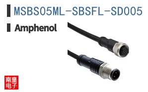 MSBS05ML-SBSFL-SD005