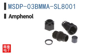 MSDP-03BMMA-SL8001