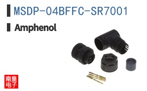MSDP-04BFFC-SR7001