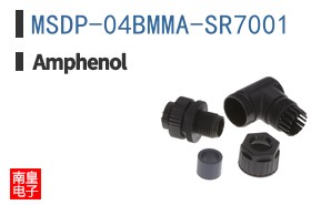 MSDP-04BMMA-SR7001