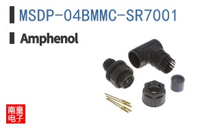 MSDP-04BMMC-SR7001