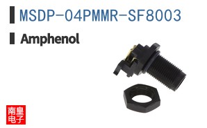 MSDP-04PMMR-SF8003