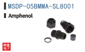 MSDP-05BMMA-SL8001