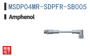 MSDP04MR-SDPFR-SB005