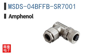 MSDS-04BFFB-SR7001