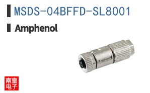 MSDS-04BFFD-SL8001