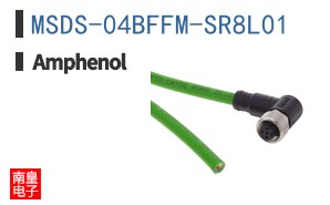 MSDS-04BFFM-SR8L01