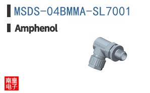 MSDS-04BMMA-SL7001