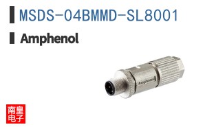 MSDS-04BMMD-SL8001